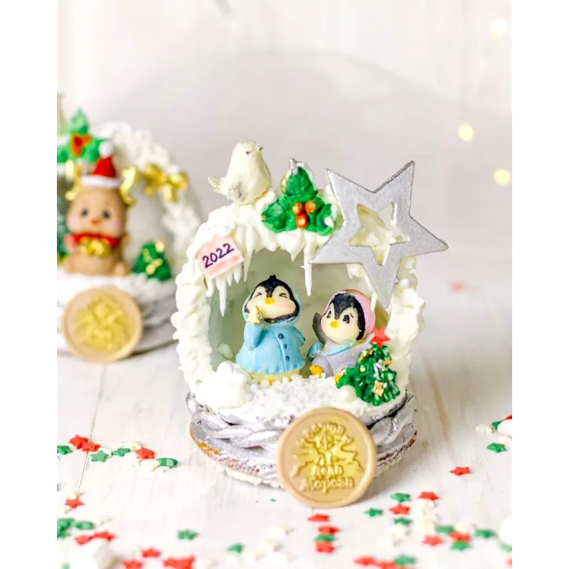 Новогодний курс (Екатерина Завирюха)