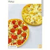 Вкусный журнал. Март 2022 (Наринэ Шахраманян)