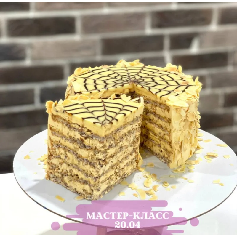 Эстерхази (Оксана Лобачева)