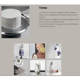 Курс "Текстуры" (Александра Булгакова)