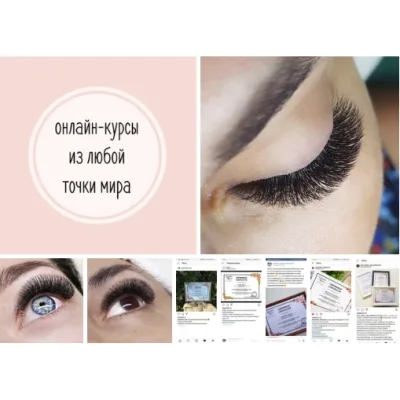 Объёмные техники наращивания. Сложное моделирование (Ксения Макарова)