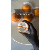 [umm_sweets] Моти 2025 (Мадина Рикматулаева)