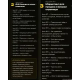 Лимон с cupketik (Екатерина Алехина)