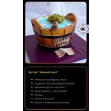 [elenapo11] Путь к сердцу мужчины 2 (Елена Попова)