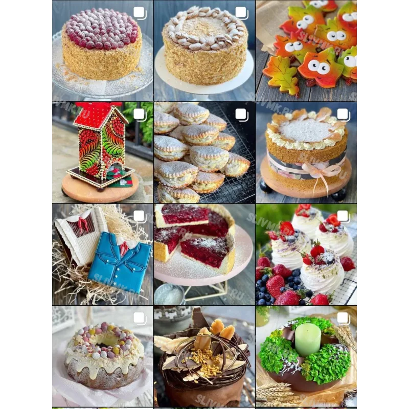 Уроки Gift Cookies с 1 по 499 (gift_cookies)