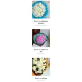 Зефир как искусство (Ирина Юркова, Сахарная фея)