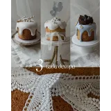 Пасхальный курс 2026 (aiyacake)