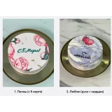 [Mac Baker] Онлайн-курс «Бенто-торты со штампами» (Лилит Аракелян)