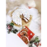 Мастер-класс «Праздничные пироги» и мини-курс «Штоллен» (Ахмед Али-заде)