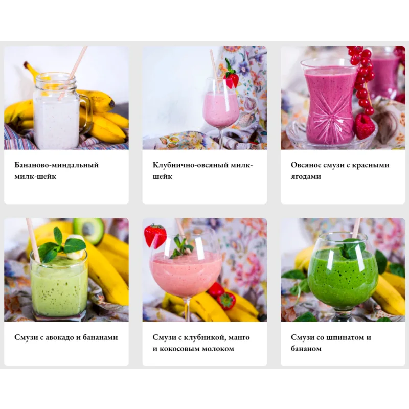 [Pastry is magic] Онлайн-курс "32 идеальных завтрака" (Нина Тарасова)