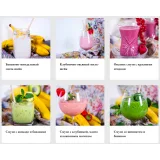 [Pastry is magic] Онлайн-курс "32 идеальных завтрака" (Нина Тарасова)