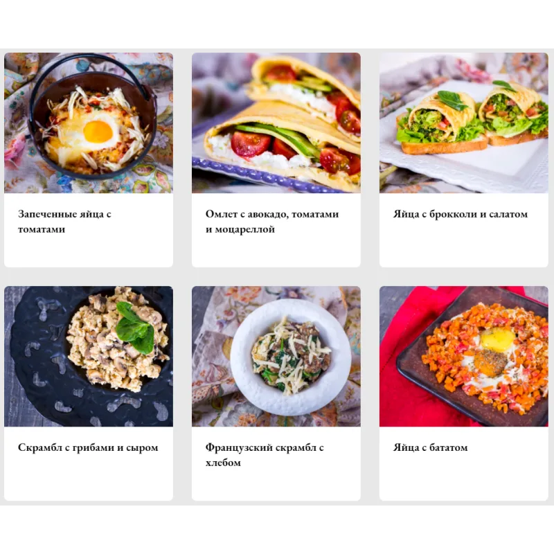 [Pastry is magic] Онлайн-курс "32 идеальных завтрака" (Нина Тарасова)