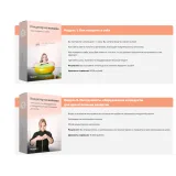 Новый онлайн-курс "Кондитер на миллион" (Алина Ахмадиева, Alina2cake)