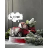 Курс "3D Моделирование машины" (Юлия Припутнева)