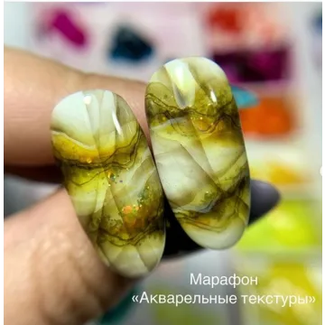 Акварельные текстуры. Пакет Я сам (Ольга Спащанская)