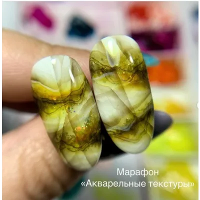 Акварельные текстуры. Пакет Я сам (Ольга Спащанская)