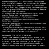 Торт в виде ананаса и торт абстракция. 4-5 мая 2021 (Lyubov Ki, cakeit_nsk)