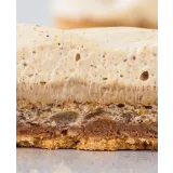 [veryirresistible18] Тарталетка Фундук-Кофе-Кардамон (Анна Томильчик)