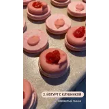 Новый сборник начинок макарон + бонус (Ольга Куликова)