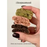 [eleonova_gastromacaron] Макарон на натуральных красителях (Екатерина Леонова)