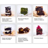 Онлайн-курс "Его Величество Брауни" (Нина Тарасова)