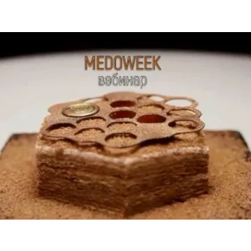 Классика. Медовик. Вкус детства (Сергей Кулькин)