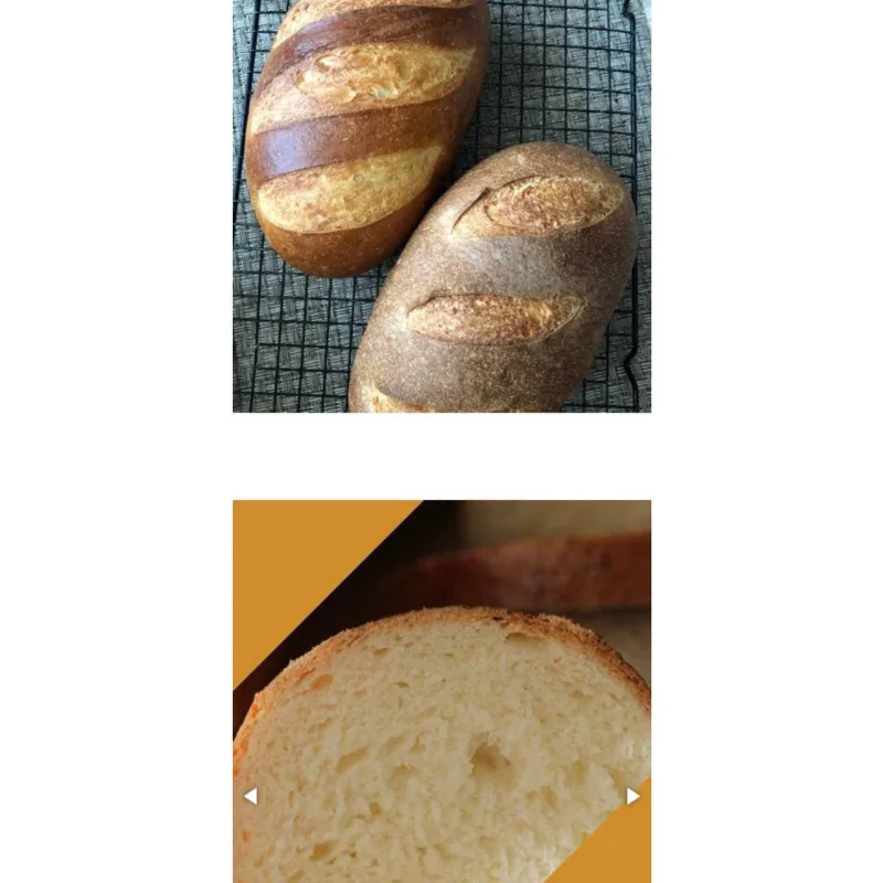 Молочный батон (Ахмед Али-заде)