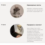 Курс "Трендовые декоры и заработок на них" (cakesby.julia, darria.stories)