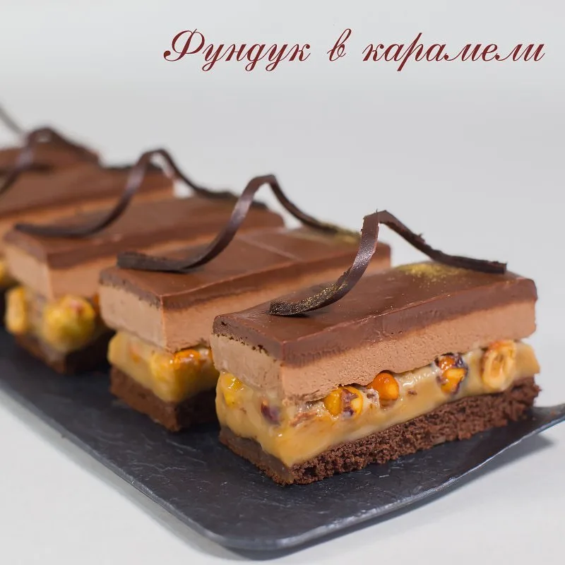 Нарезные пирожные (Оксана Лобачева)