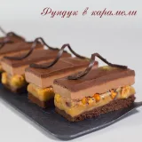 Нарезные пирожные (Оксана Лобачева)