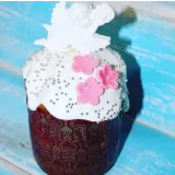 Пасхальный курс (Эльмира Михайленко)