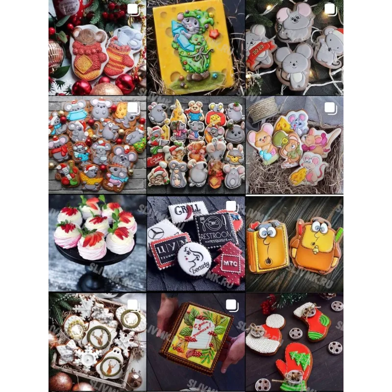 Уроки Gift Cookies с 1 по 499 (gift_cookies)
