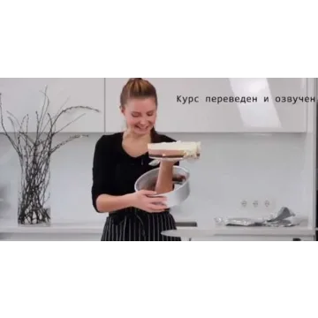 «Веган торты без выпечки» (Ирис Заяк, Наталия Спитэри)