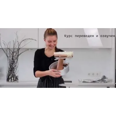 «Веган торты без выпечки» (Ирис Заяк, Наталия Спитэри)