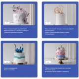 [Pauline School] Онлайн-курс "Базовый декор 2022" (Полина Филимонова)