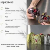 Шифоновый сандо (Любовь Ки)
