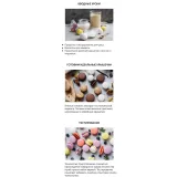 Энциклопедия Макарон (Ольга Шлычкова)