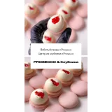 Prosecco & Клубника (sweetsbyalice)