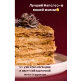 Новогодний курс (Екатерина Курбатова)