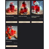 Консервация с Gift_Cookies (Gift Cookies)