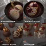 Моти маминой подруги (Екатерина Алехина)