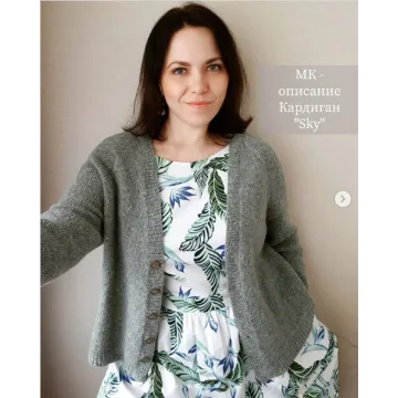 [Вязание]  Кардиган «Sky» (warm_elm)