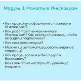 Первые деньги на тортиках. Пакет Капкейк с вишенкой (Татьяна Короткова)