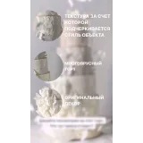 Онлайн курс "Свадебный торт" (Инна Питерова)