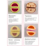 [Alina Velvet] Моти 4.0. Тариф На заказ (Алина Вельвет)