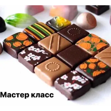 Теория ганаша (Ольга Фан-Юнг)