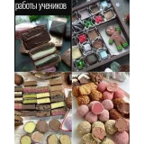 Вебинар по нарезным конфетам и трюфелям Полный Jingle Bells (Любовь Ки)