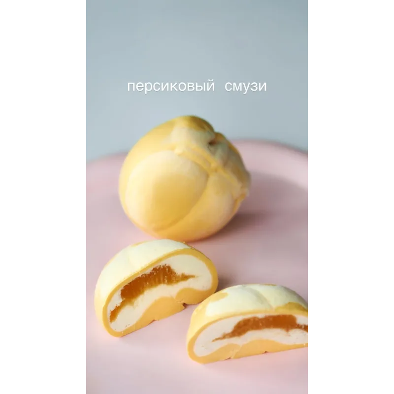 [bergamot_ii] Мункейки 2.0 (Екатерина Леонова)