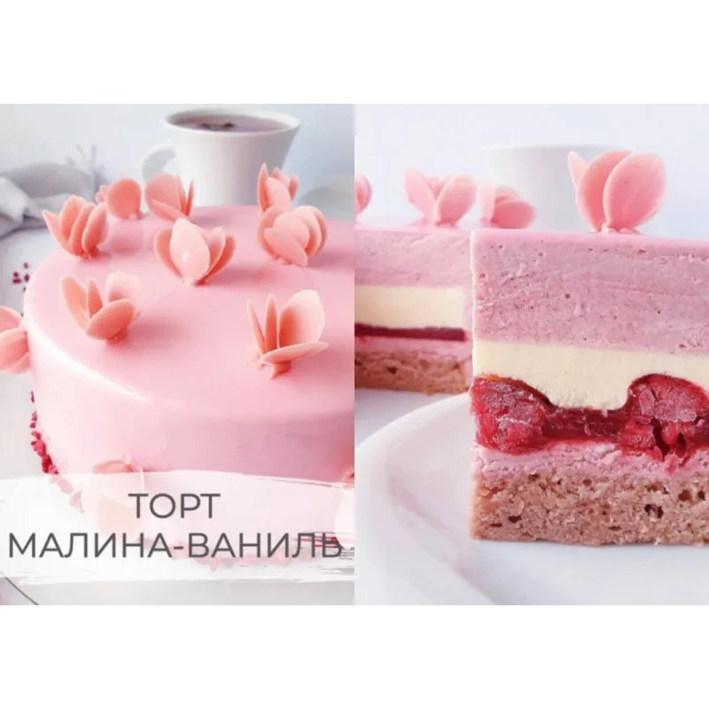 Продвинутый кондитерский онлайн курс. Первый поток май (Ксения Нохрина)