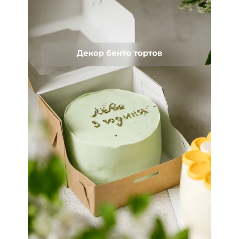 Курс "ТОПовые ПП десерты". Тариф Комфорт (Кристина Озерова)